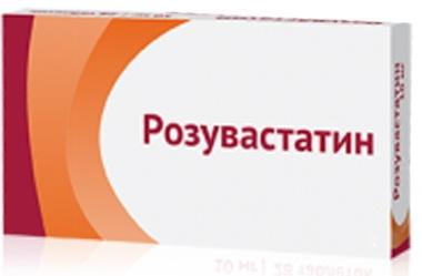 Розувастатин Озон тб п/о плен 20 мг N 28