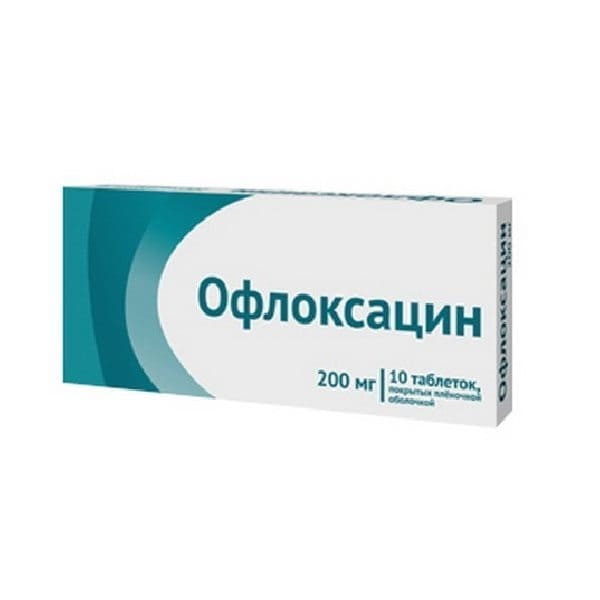 Офлоксацин Озон тб п/о плен 200мг N 10