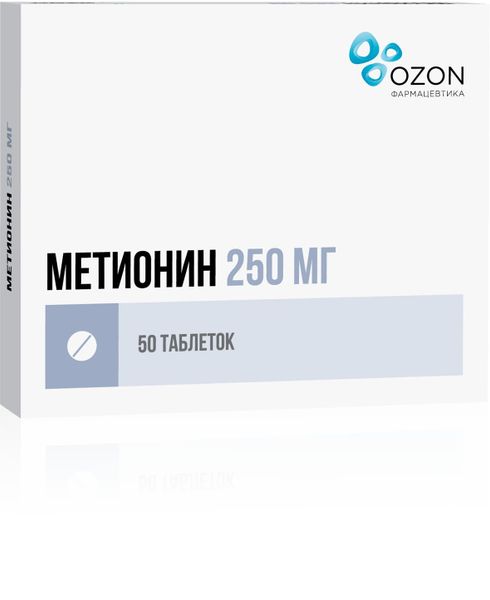 Метионин Озон таб п/о плен 250мг N 50