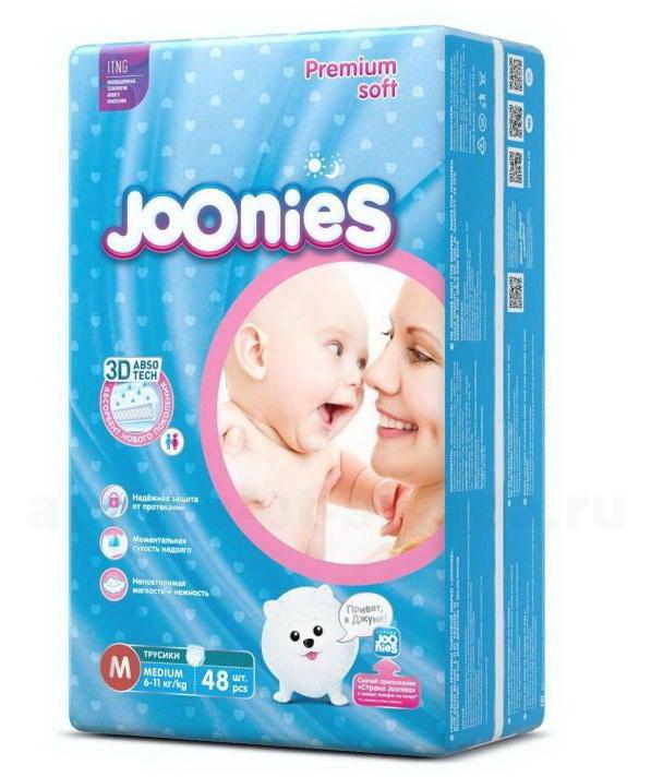 Joonies premium soft подгузники-трусики детские р.M (6-11 кг) N 48