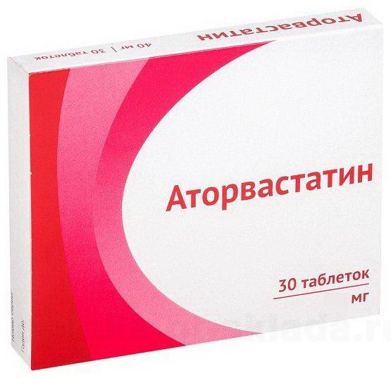 Аторвастатин Озон тб п/о плен 80 мг N 30