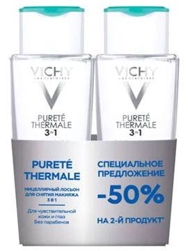 Vichy Purete Thermale набор мицелярный лосьон для снятия макияжа 200мл 2шт