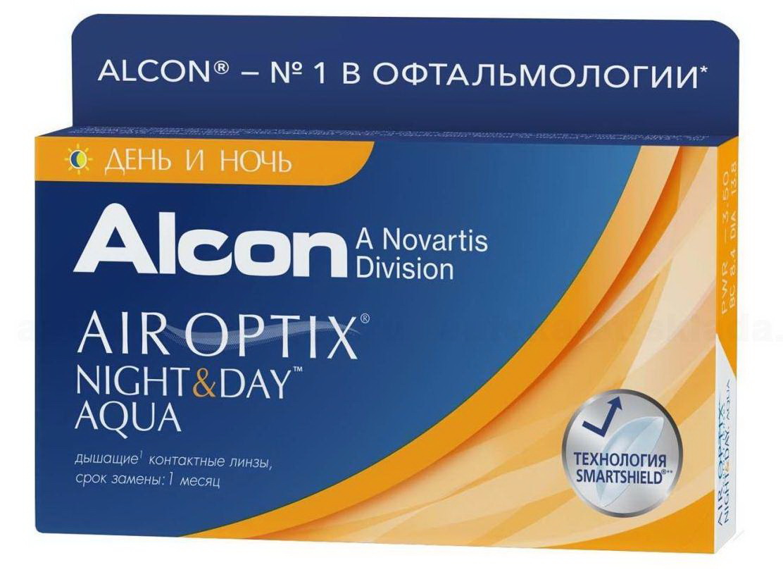 Alcon Air Optix plus Night и Day Aqua 30тидневные контактные линзы D 13.8/R 8.4/ -3.00 N 3