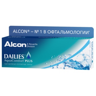 Alcon Dailies AquaComfort Plus однодневные контактные линзы D 14.0/R 8.7/ -4.75 N 30