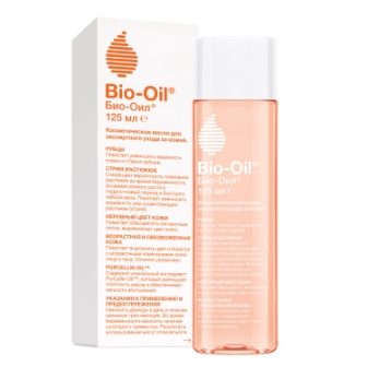 Bio-Oil био-оил масло косметическое для тела 125мл фл