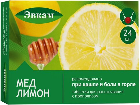 Эвкам таблетки для рассасывания с прополисом мед-лимон N 24