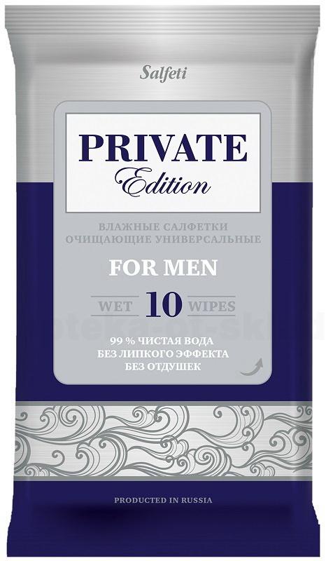 Private Edition for men влажные очищающие универсальные салфетки для мужчин N 10