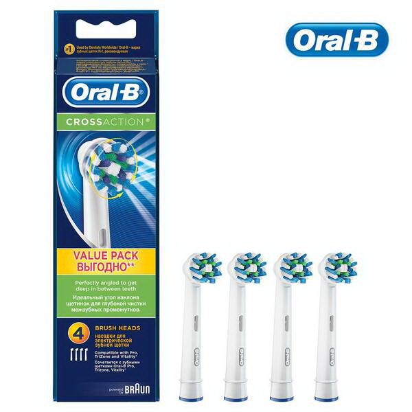 Сменные насадки Oral-B Cross Action для электрической зубной щетки Pro/Trizone/Vitality средней жесткости N 4