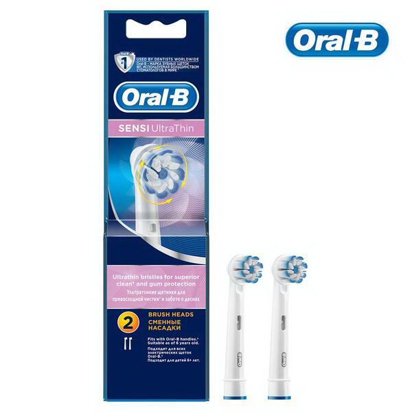 Сменные насадки Oral-B Sensi UltraThin для электрических зубных щеток подходит для всех мягкой жесткости N 2