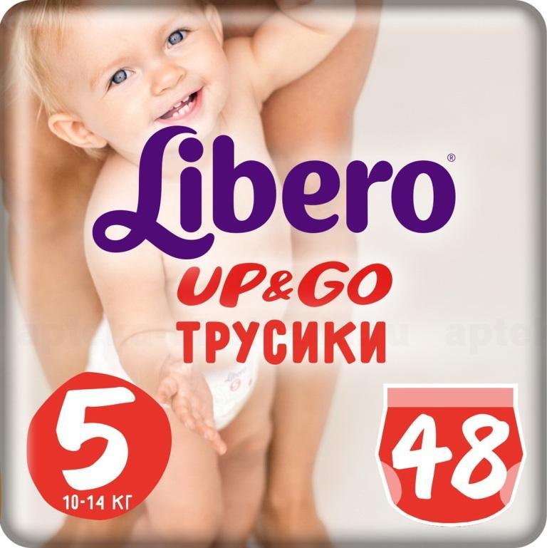 Подгузники-трусики Libero Up и Go maxi+ 10-14кг N 48