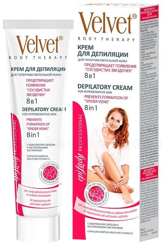 Velvet крем для депиляции 8 в 1 для гиперчувствительной кожи 125мл