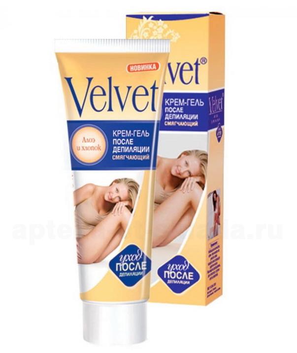 Velvet Крем-гель после депиляции смягчающий с алоэ и хлопком 100мл