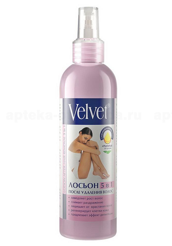 Velvet Delicate лосьон-ингибитор после удаления волос 200мл