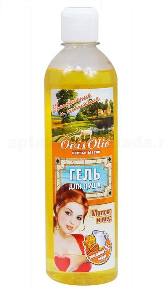 OvisOlio Овечье масло гель для душа молоко и мед 500мл