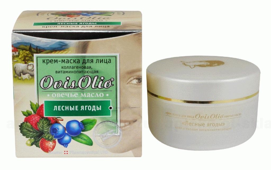 OvisOlio Овечье масло крем-маска для лица коллагеновая витаминопитающая Лесные ягоды 50г