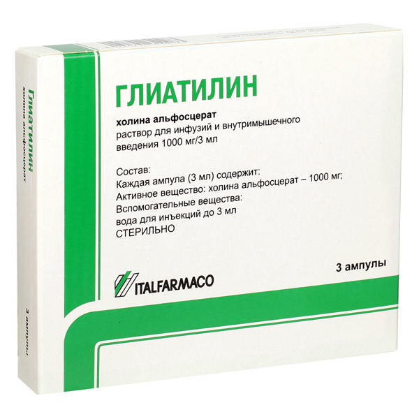 Глиатилин раствор для инфузий и в/м введ 1000мг/3мл амп 3мл N 3