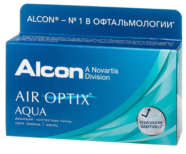 Alcon Air Optix Aqua 30тидневные контактные линзы D 14.2/R 8.6/ -4.25 N 3