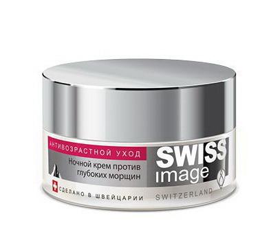 Swiss image ночной крем п/морщин 50 мл N 1