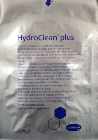 Hartmann HydroClean plus повязка гидроактивная стерильная диаметр 5.5 см