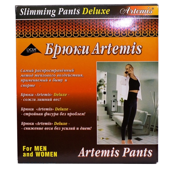 Artemis Deluxe брюки неопреновые для похудения р.XL (76-86см)