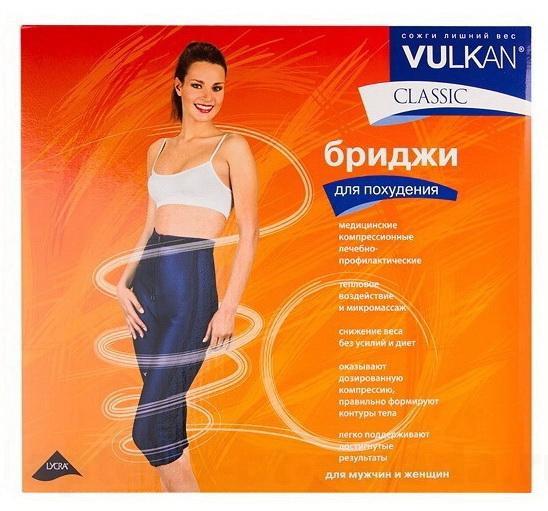 Vulkan Classic бриджи для похудения р.S (талия 63.5-74см)