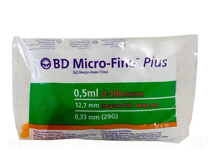 BD Micro-Fine Plus шприцы инсулиновые 0,5мл U-100 0.33x12.7мм 29G с иглой N 10