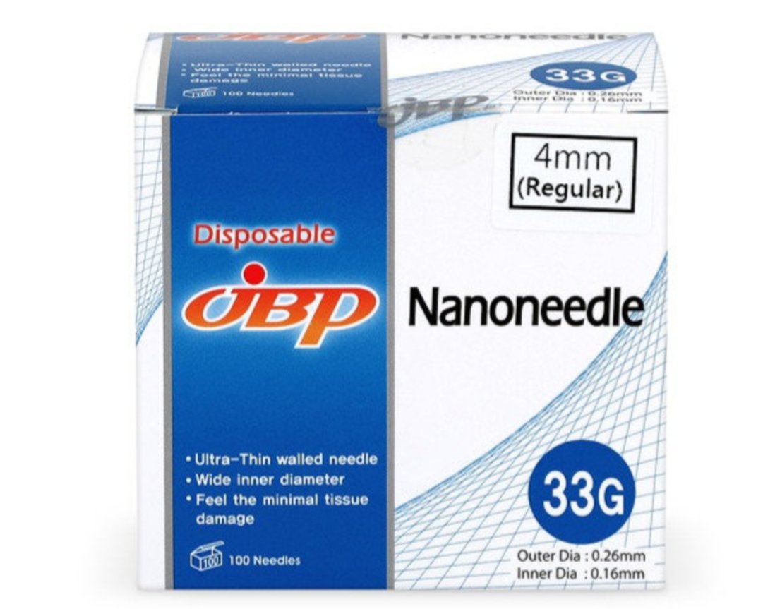 Иглы Nanoneedle для инъекций 33G 8мм /4782/
