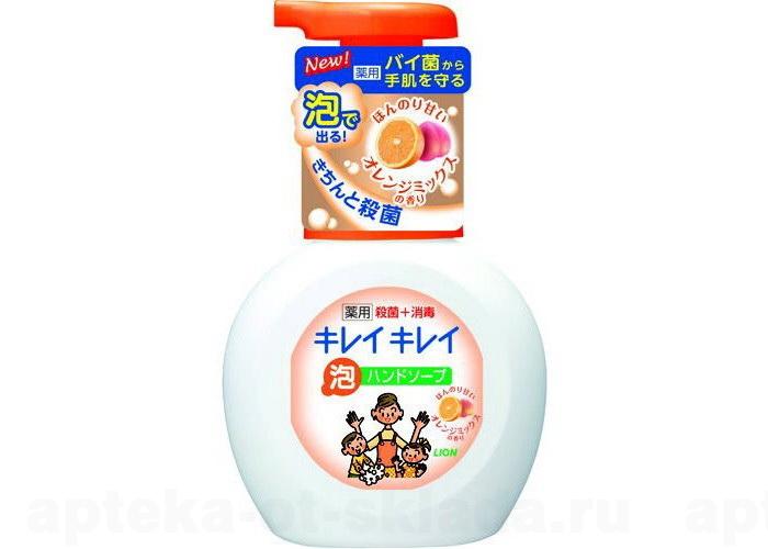 LION Kirei Kirei Пенное мыло для рук с ароматом апельсина флакон-дозатор 250мл