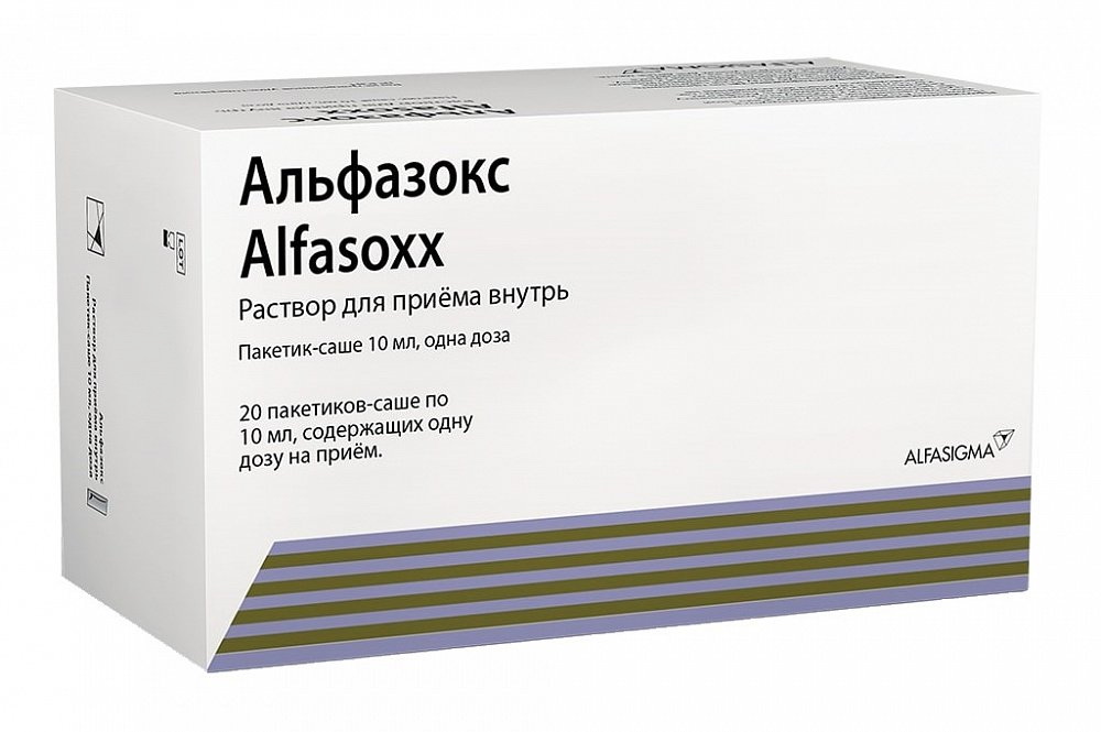 Альфазокс р-р для приема внутрь пак 10 мл N 20