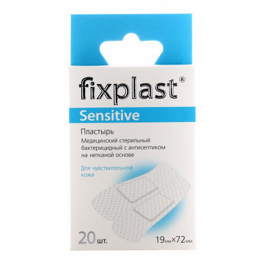 Fixplast Пластырь Sensitive медицинский стерильный бактерицидный с антисептиком на нетканой основе 19х72мм N 20