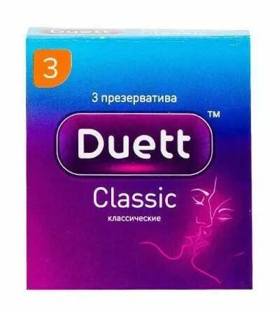 Презервативы DUETT Classic N 3
