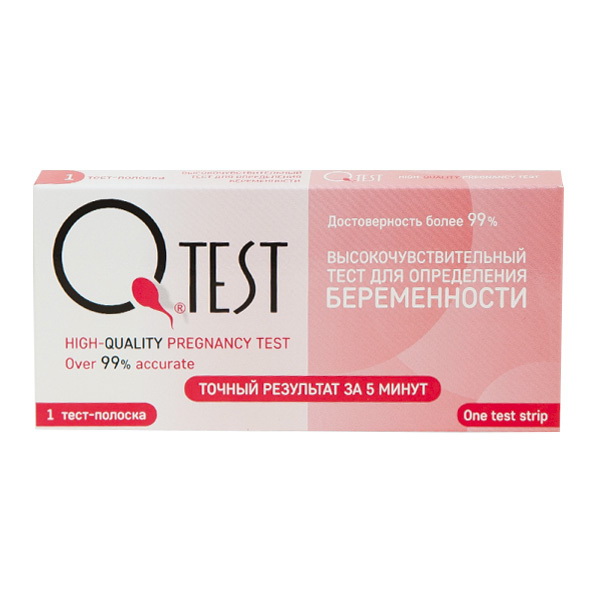 Qtest Тест для определения беременности