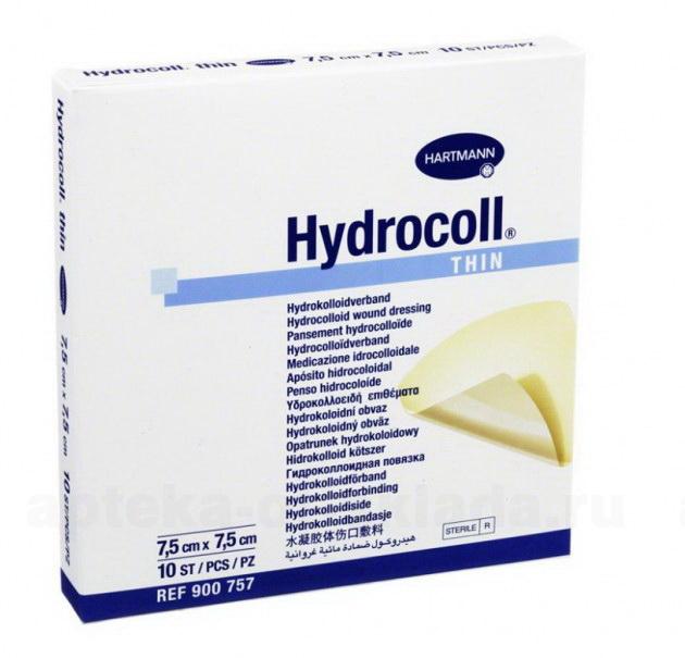 Hartmann Hydrocoll Thin повязка гидроколлоидная 7.5х 7.5 см N 10