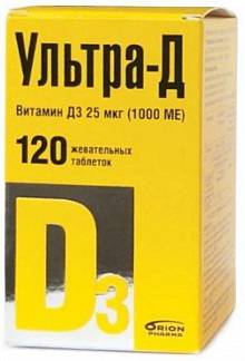 Ультра-Д (вит Д3) таб жеват 25мкг N 120