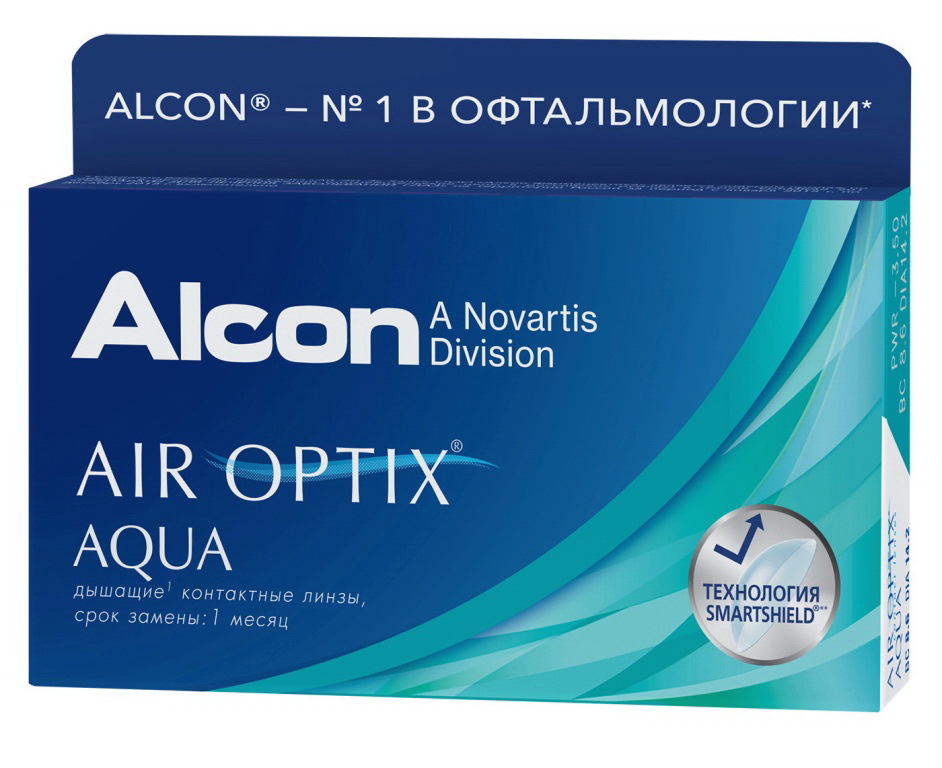 Alcon Air Optix Aqua 30тидневные контактные линзы D 14.2/R 8.6/ -8.00 N 3