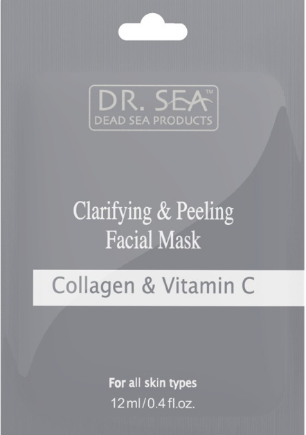 Dr.Sea маска-пилинг для лица осветляющая с коллагеном и витамином С 12мл