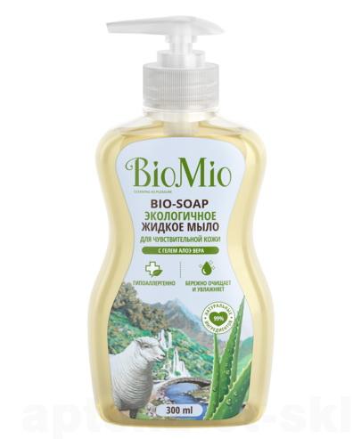 BioMio жидкое мыло для чувствительной кожи с гелем алоэ вера 300мл