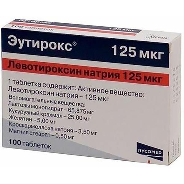Эутирокс таблетки 125мкг N 100