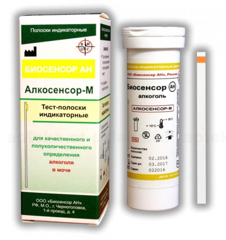 Алкосенсор - М тест-полоски индикаторные для определения алкоголя в моче N 25