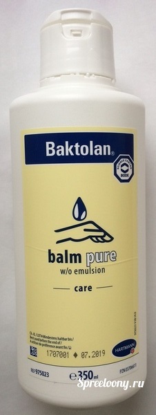 Hartmann Baktolan pure бальзам для рук и тела 350мл