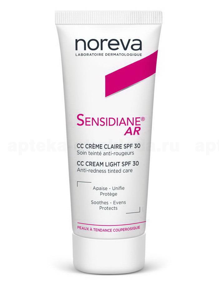 Noreva Сенсидиан AR крем CC для склонной покраснению кожи лица светлый тон SPF30 40мл