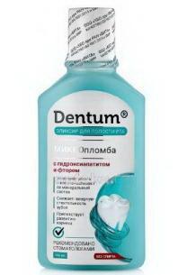 Dentum эликсир для полости рта МИКРОпломба с гидроксиапатитом и фтором 250мл