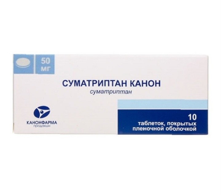 Суматриптан - Канон тб п/о плен 50 мг N 10