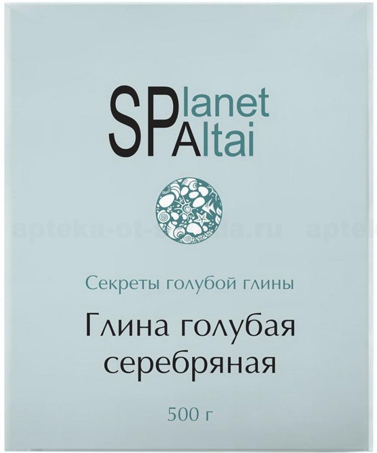 Planet spa Altai глина голубая серебряная 500г