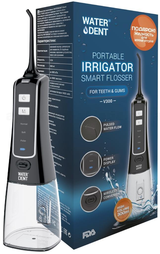 Ирригатор Waterdent smart flosser V 300