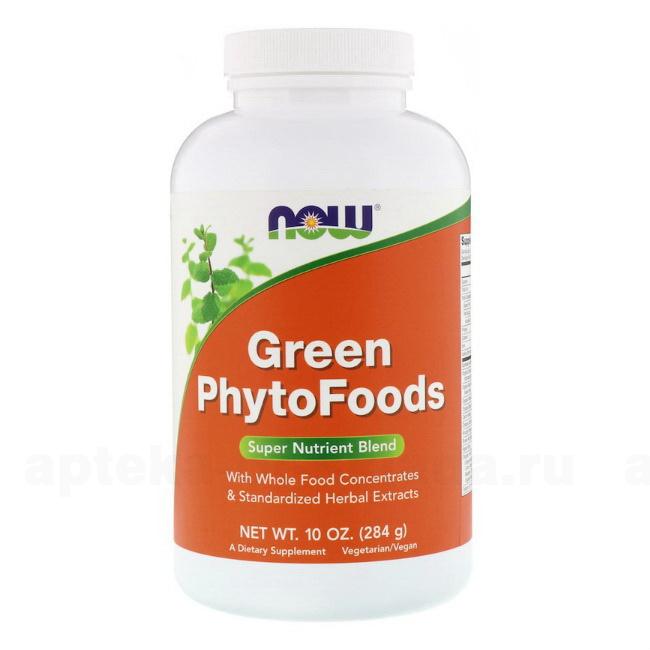 NOW Green PhytoFoods Зеленая пища порошок 283г