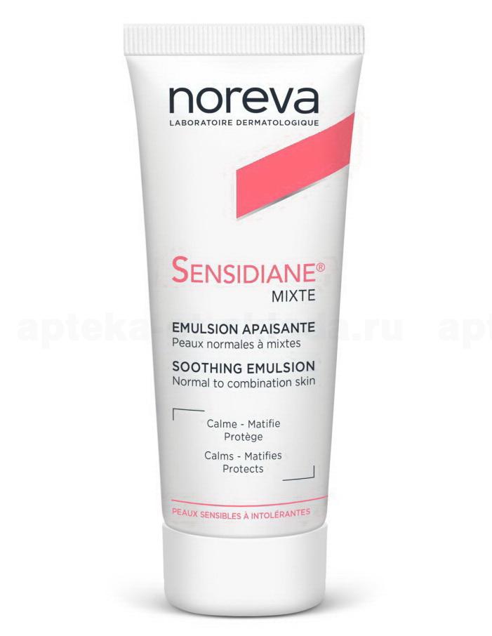 Noreva Сенсидиан успокаивающий эмульсия для норм и комбинир кожи 40мл N 1