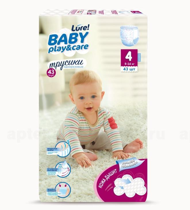 Lure baby play и care подгузники-трусики детские (размер 4) 9-14кг N 43