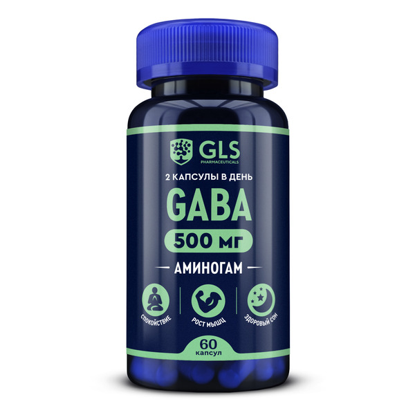 GLS Аминогам (Gaba) капс N 60