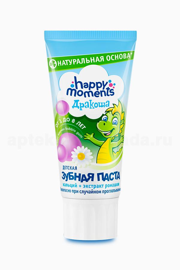 Happy moments Дракоша детская гелевая зубная паста бабл-гам Лунтик 1+год 60мл